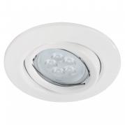 Встраиваемый светодиодный светильник Paulmann Quality Line Led 92029