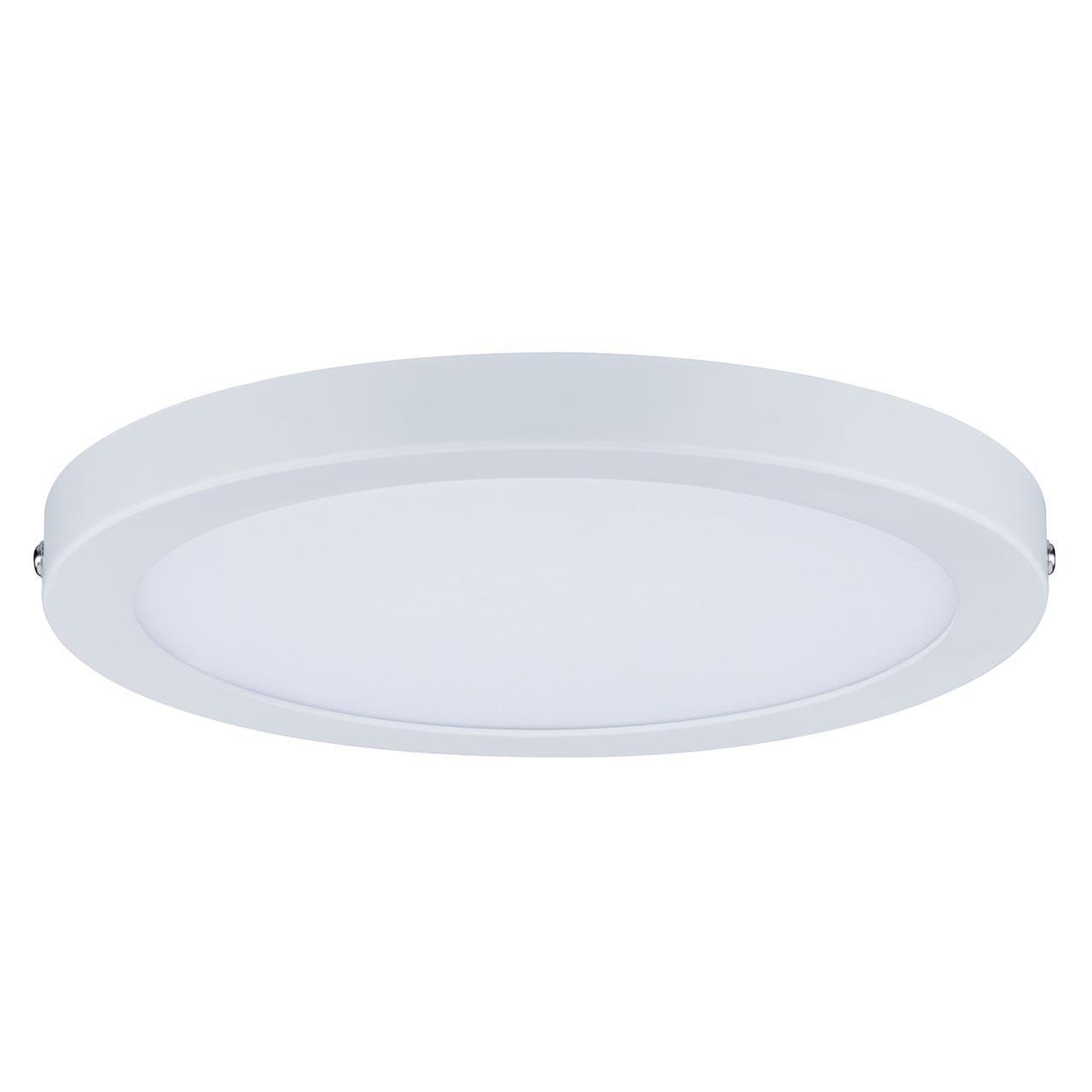 Потолочный светодиодный светильник Paulmann Atria 70868