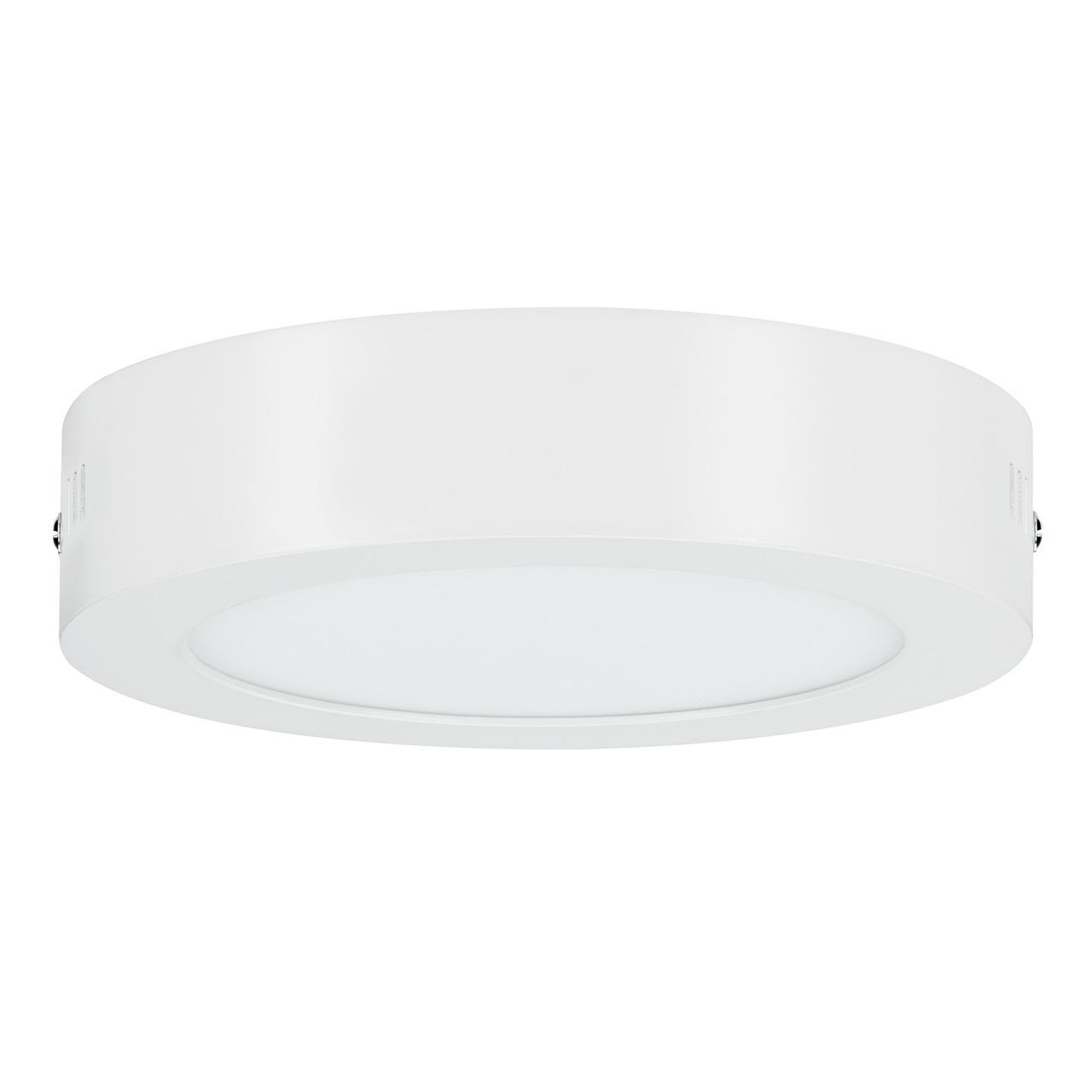 Потолочный светодиодный светильник Paulmann Lunar 70642