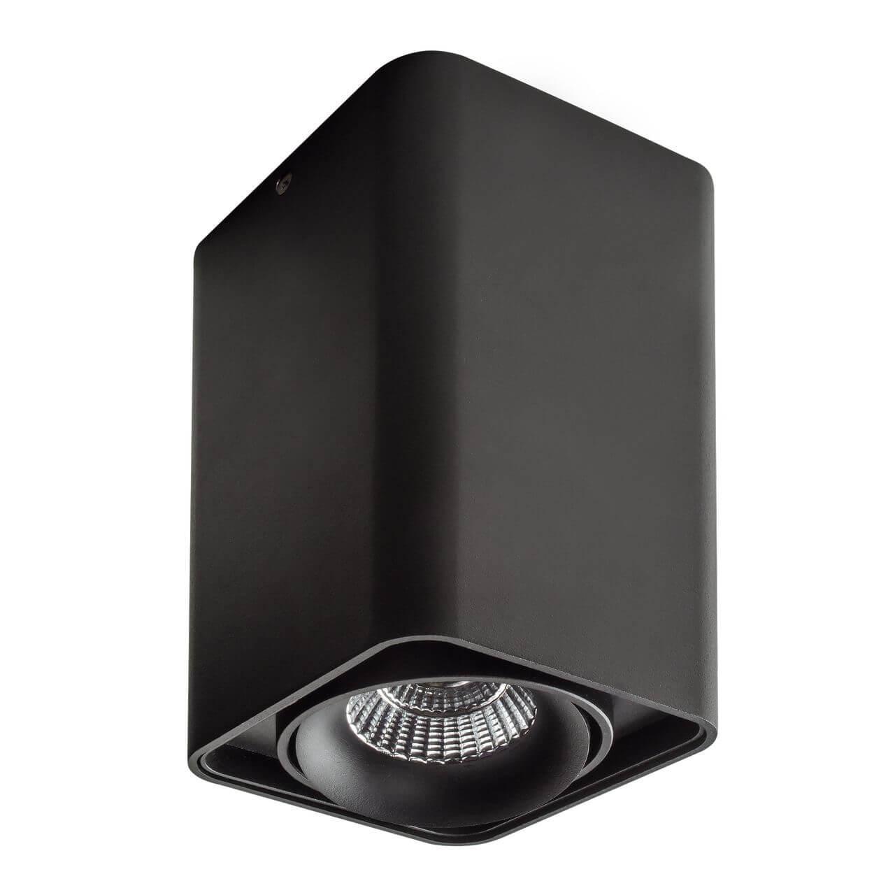 Потолочный светодиодный светильник Lightstar Monocco 052137R