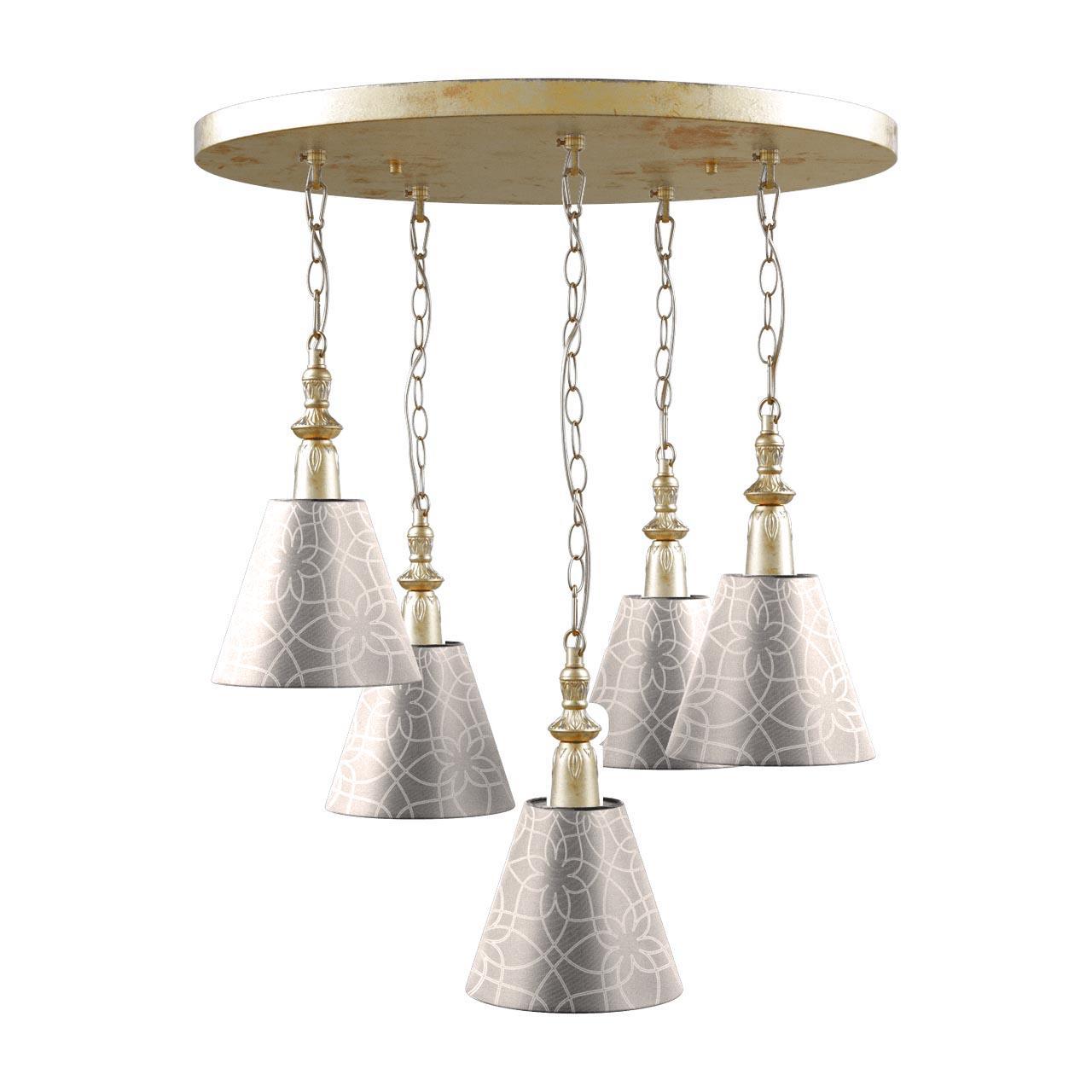 Подвесная люстра Lamp4you Classic C-55-H-E-00-H-LMP-O-4