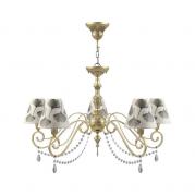 Подвесная люстра Lamp4you Classic E3-05-H-LMP-O-7-CRL-E3-05-CH-UP