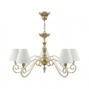Подвесная люстра Lamp4you Classic E3-05-H-LMP-O-33