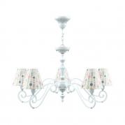 Подвесная люстра Lamp4you Classic E3-05-WM-LMP-O-17