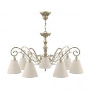Подвесная люстра Lamp4you Classic E3-07-H-LMP-O-33