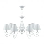 Подвесная люстра Lamp4you Classic E3-07-WM-LMP-O-25
