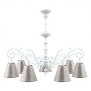 Подвесная люстра Lamp4you Classic E3-07-WM-LMP-O-4