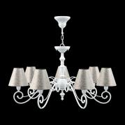 Подвесная люстра Lamp4you Classic E3-07-WM-LMP-O-4