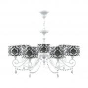 Подвесная люстра Lamp4you Classic E3-07-WM-LMP-Y-2-CRL-E3-07-TR-UP