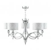 Подвесная люстра Lamp4you Eclectic M2-05-CR-LMP-Y-16