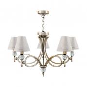 Подвесная люстра Lamp4you Eclectic M2-05-SB-LMP-O-15