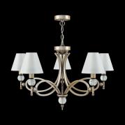 Подвесная люстра Lamp4you Eclectic M2-05-SB-LMP-O-25