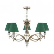 Подвесная люстра Lamp4you Eclectic M2-05-SB-LMP-O-29