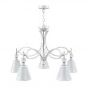 Подвесная люстра Lamp4you Eclectic M2-05-WM-LMP-O-20