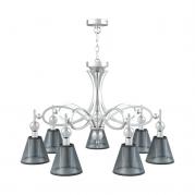 Подвесная люстра Lamp4you Eclectic M2-07-CR-LMP-O-21