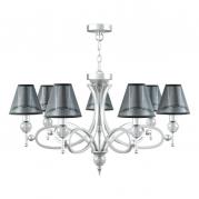 Подвесная люстра Lamp4you Eclectic M2-07-CR-LMP-O-21