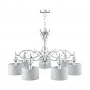 Подвесная люстра Lamp4you Eclectic M2-07-CR-LMP-Y-16
