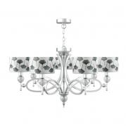 Подвесная люстра Lamp4you Eclectic M2-07-CR-LMP-Y-7
