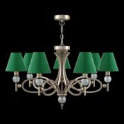 Подвесная люстра Lamp4you Eclectic M2-07-SB-LMP-O-29