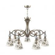 Подвесная люстра Lamp4you Eclectic M2-07-SB-LMP-O-7