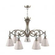 Подвесная люстра Lamp4you Eclectic M2-07-SB-LMP-O-15