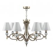 Подвесная люстра Lamp4you Eclectic M2-07-SB-LMP-O-25