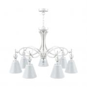 Подвесная люстра Lamp4you Eclectic M2-07-WM-LMP-O-20