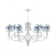 Подвесная люстра Lamp4you Eclectic M2-07-WM-LMP-O-10