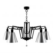 Подвесная люстра Lamp4you Hightech M1-05-BM-LMP-O-31