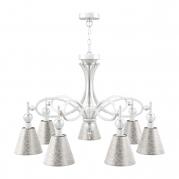 Подвесная люстра Lamp4you Eclectic M2-07-WM-LMP-O-4