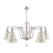 Подвесная люстра Lamp4you Hightech M1-05-SN-LMP-O-17