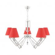 Подвесная люстра Lamp4you Hightech M1-05-WM-LMP-O-26