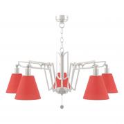 Подвесная люстра Lamp4you Hightech M1-05-WM-LMP-O-26