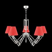 Подвесная люстра Lamp4you Hightech M1-05-WM-LMP-O-26