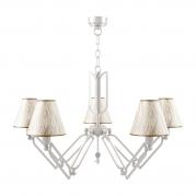 Подвесная люстра Lamp4you Hightech M1-05-WM-LMP-O-5