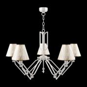 Подвесная люстра Lamp4you Hightech M1-05-WM-LMP-O-5