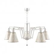 Подвесная люстра Lamp4you Hightech M1-05-WM-LMP-O-5