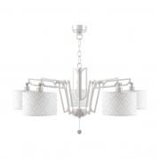 Подвесная люстра Lamp4you Hightech M1-05-WM-LMP-Y-16