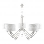 Подвесная люстра Lamp4you Hightech M1-05-WM-LMP-Y-16