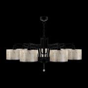 Подвесная люстра Lamp4you Hightech M1-07-BM-LMP-Y-6