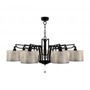 Подвесная люстра Lamp4you Hightech M1-07-BM-LMP-Y-6