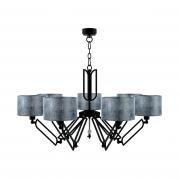 Подвесная люстра Lamp4you Hightech M1-07-BM-LMP-Y-11