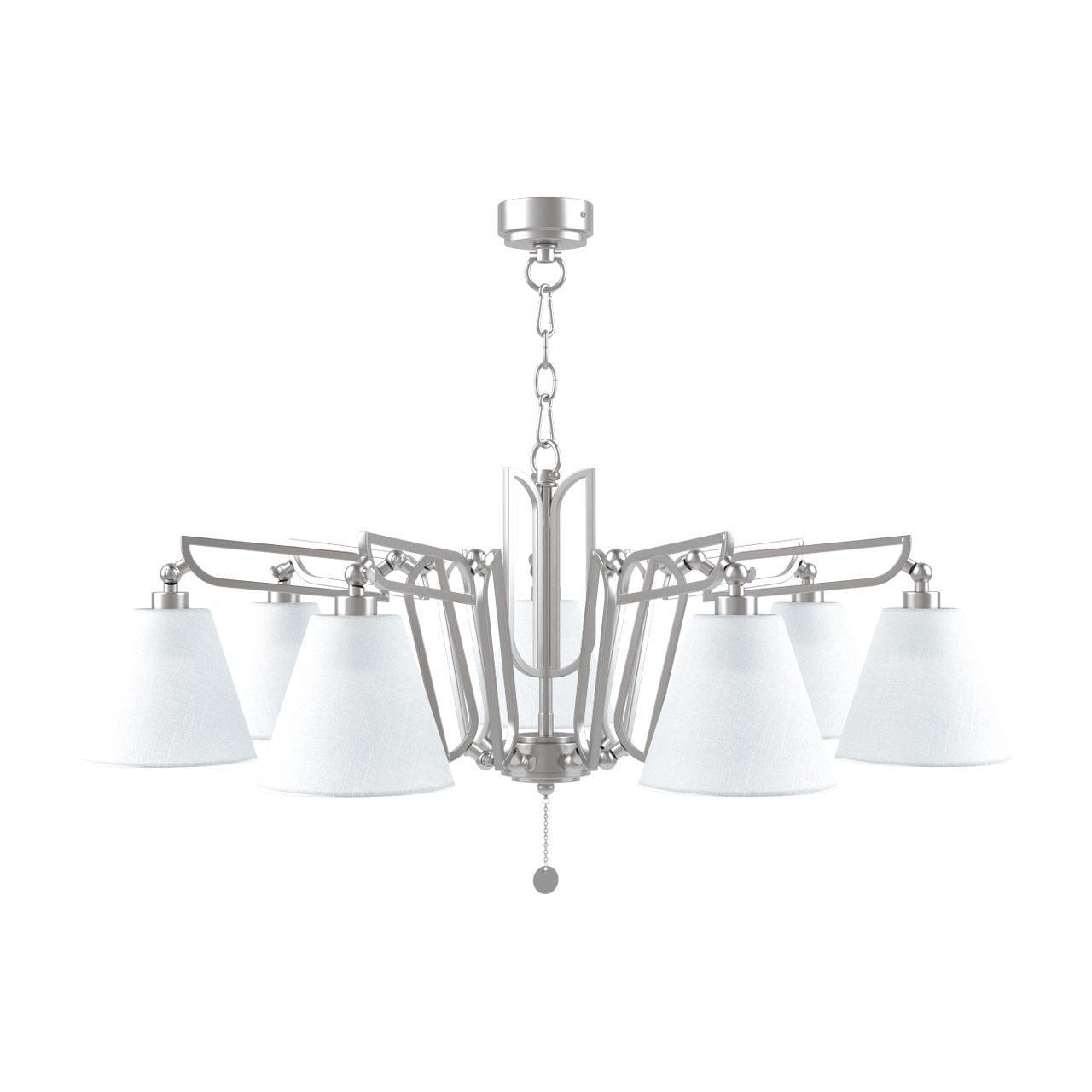 Подвесная люстра Lamp4you Hightech M1-07-SN-LMP-O-32