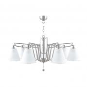 Подвесная люстра Lamp4you Hightech M1-07-SN-LMP-O-32