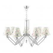 Подвесная люстра Lamp4you Hightech M1-07-SN-LMP-O-17