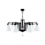Подвесная люстра Lamp4you Hightech M1-07-BM-LMP-O-32