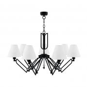 Подвесная люстра Lamp4you Hightech M1-07-BM-LMP-O-32