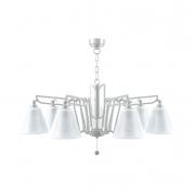 Подвесная люстра Lamp4you Hightech M1-07-WM-LMP-O-20