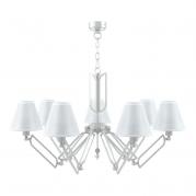 Подвесная люстра Lamp4you Hightech M1-07-WM-LMP-O-20