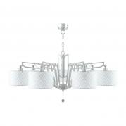 Подвесная люстра Lamp4you Hightech M1-07-WM-LMP-Y-16